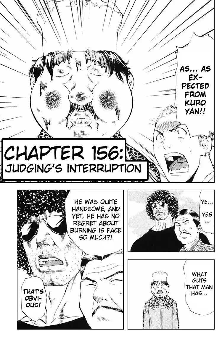 Yakitate Japan Chapter 156 1